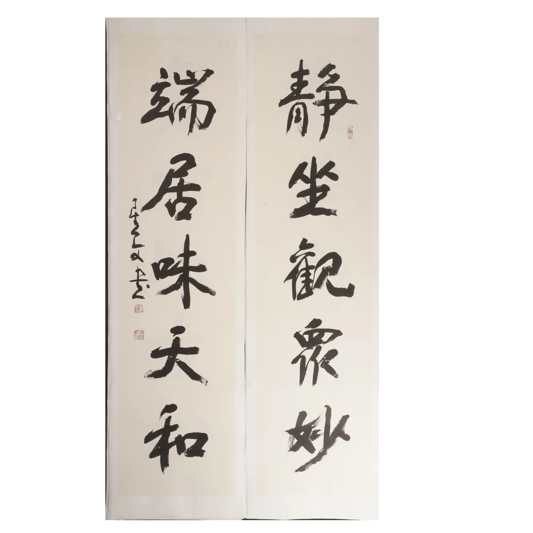 49早班史星文书法-G49ED17025