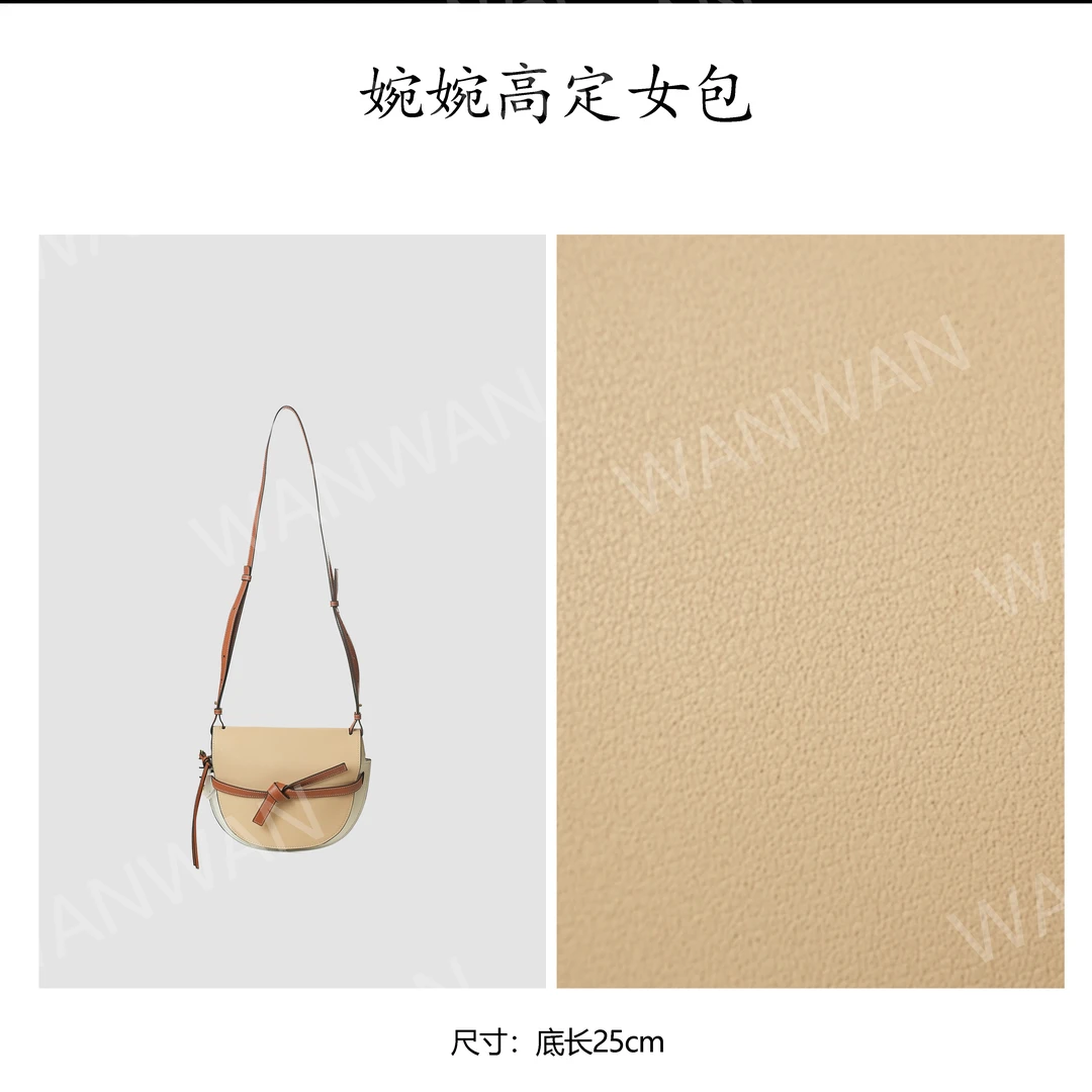 单肩款单根单肩包盖欧美风斜挎包摩斯风BV2160-1-奶茶拼棕