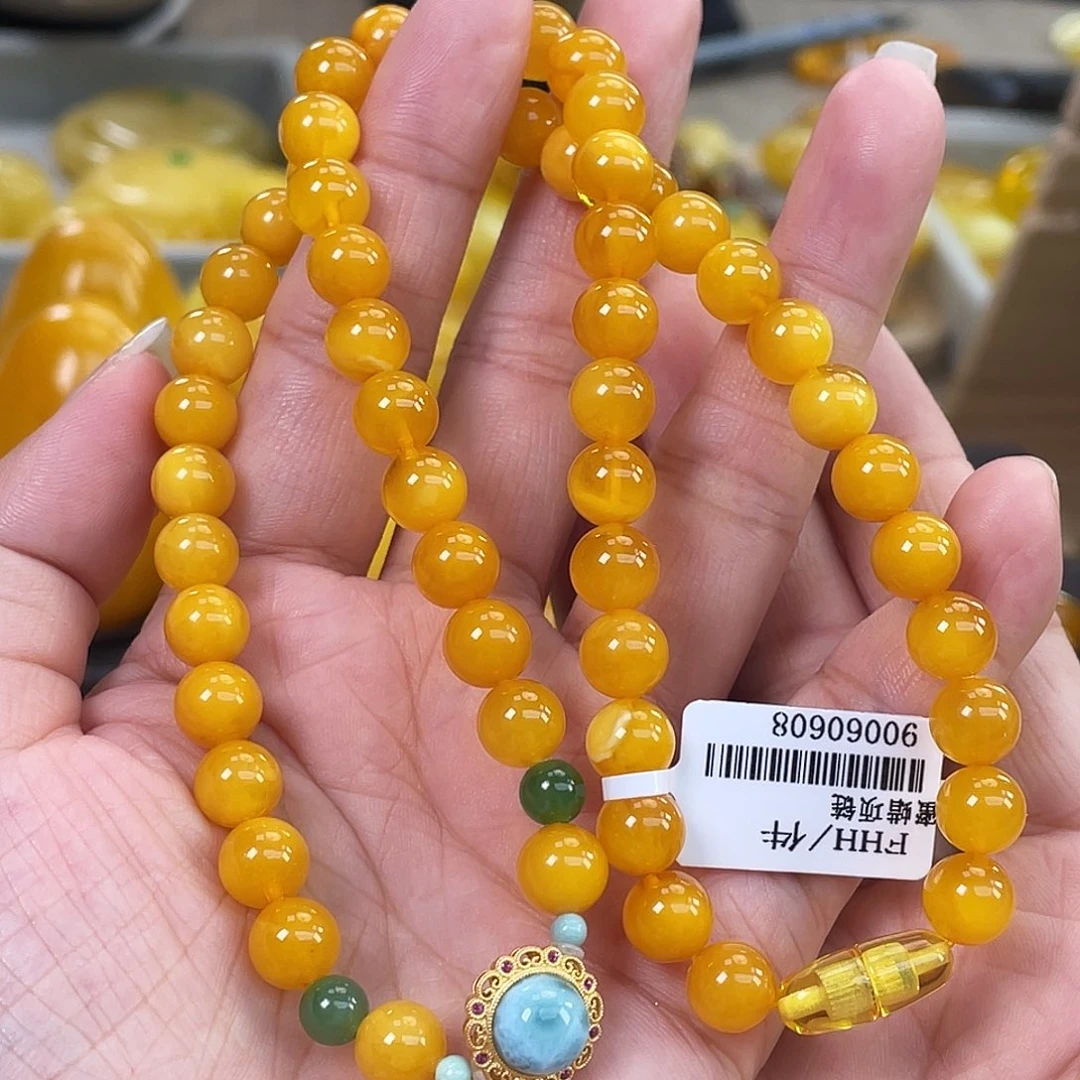 琥珀未镶嵌裸石h8