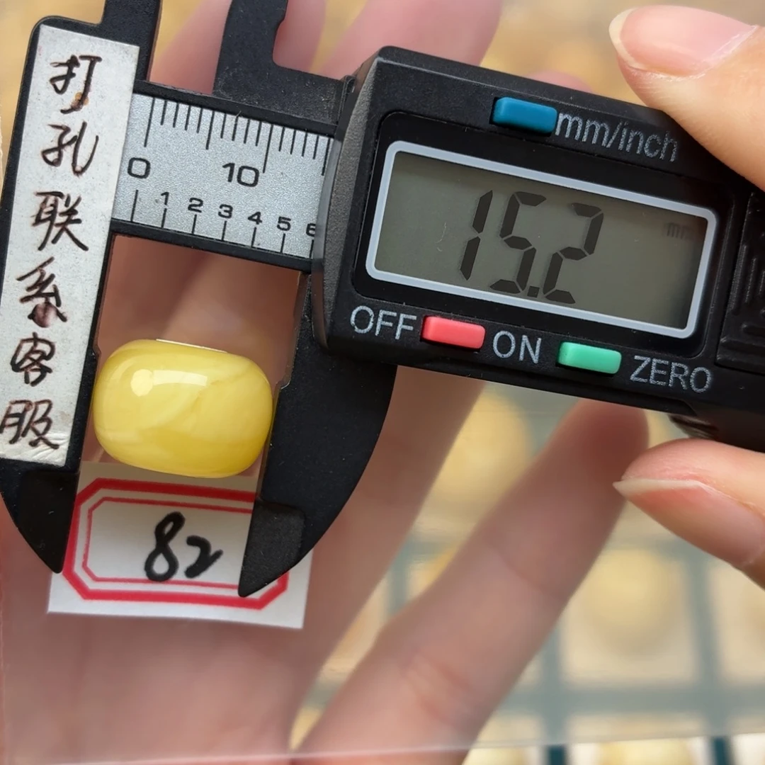沐***扬蜜蜡未镶嵌裸石蜜蜡