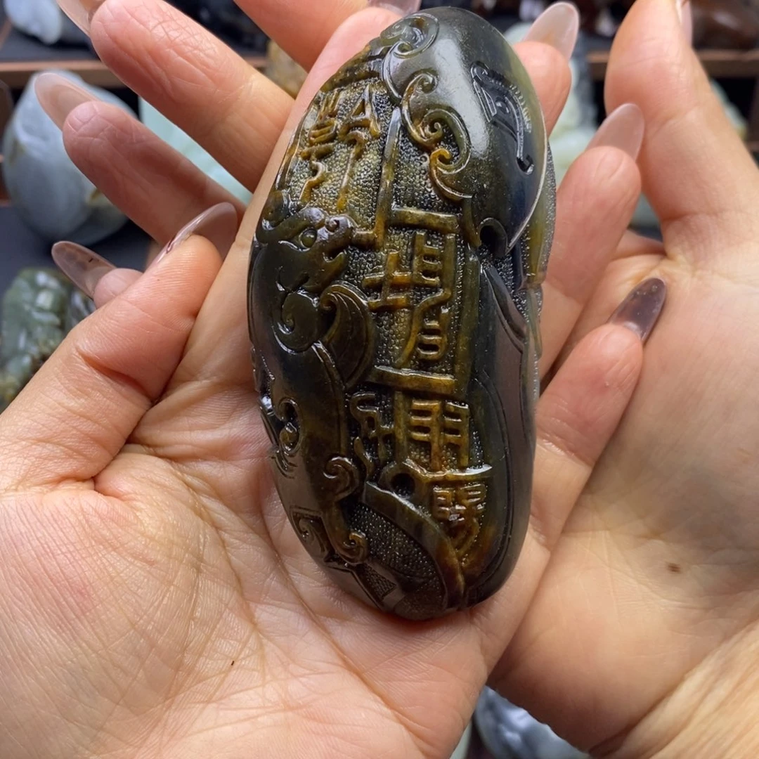 和田玉未镶嵌挂件