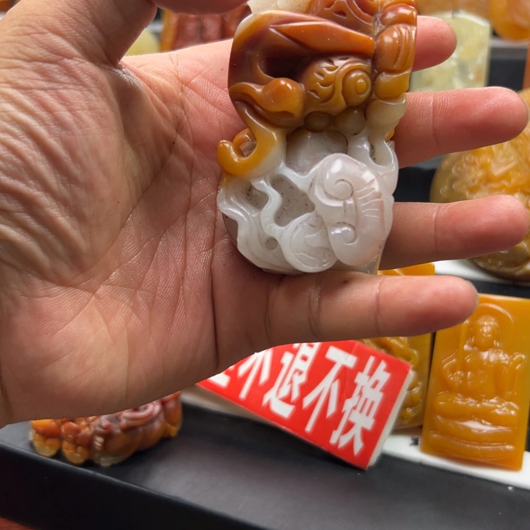 石英质玉（黄龙玉）未镶嵌多样性发货，发其一
