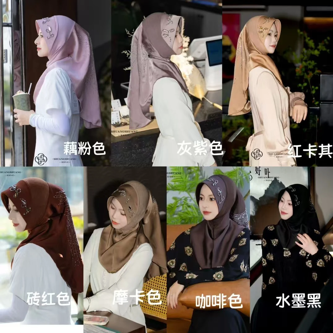 双双头巾 贝琦系列，⚠️不支持退换慎拍！