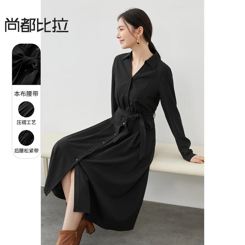 尚都比拉都市白领时尚优雅本布腰带设计V型翻领A字连衣裙56891