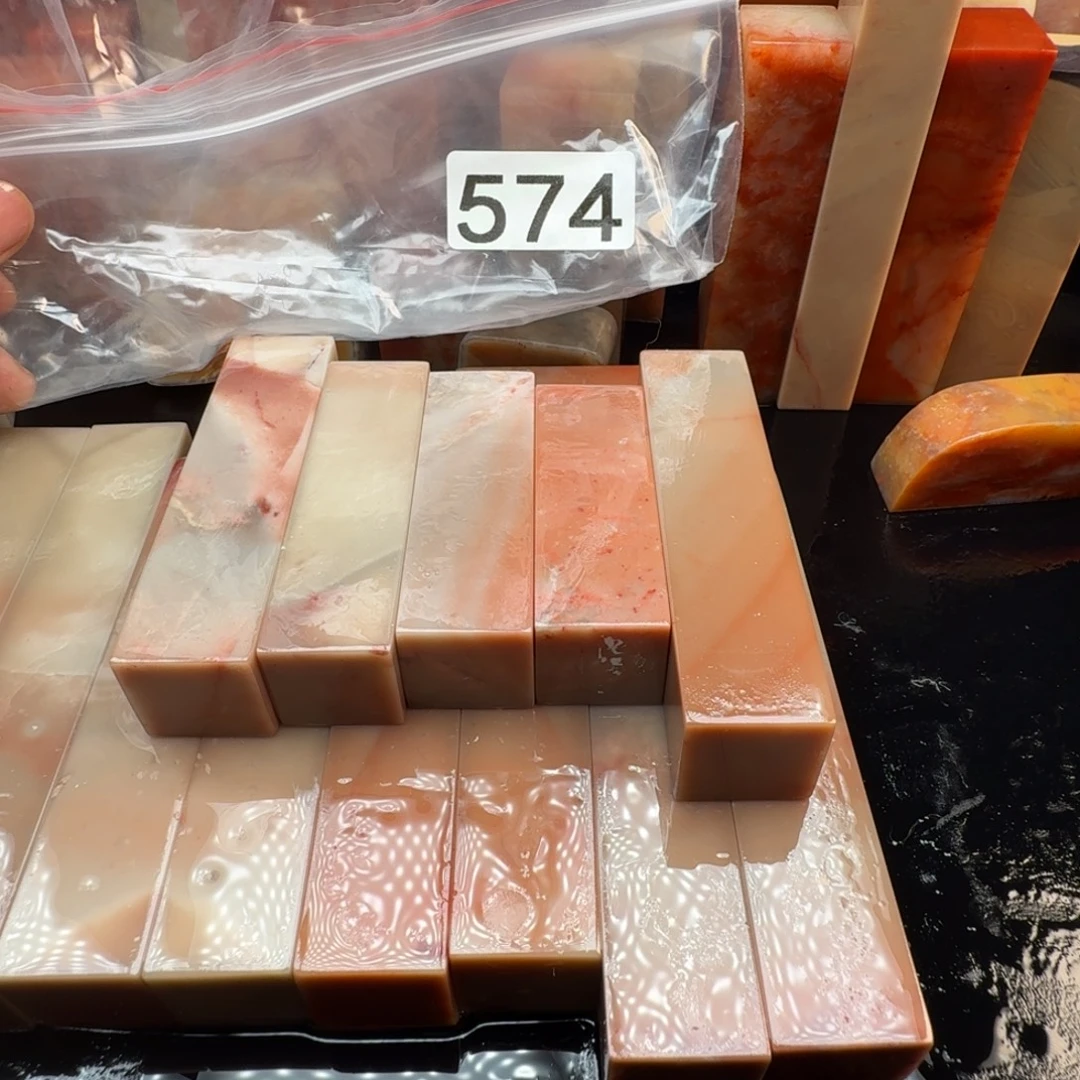 李***军印石老挝石老挝石料