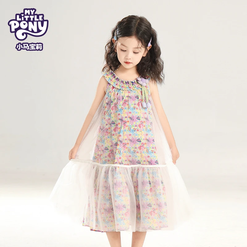 MY LITTLE PONY/小马宝莉2025夏季新款女宝卡通可爱无袖连衣裙
