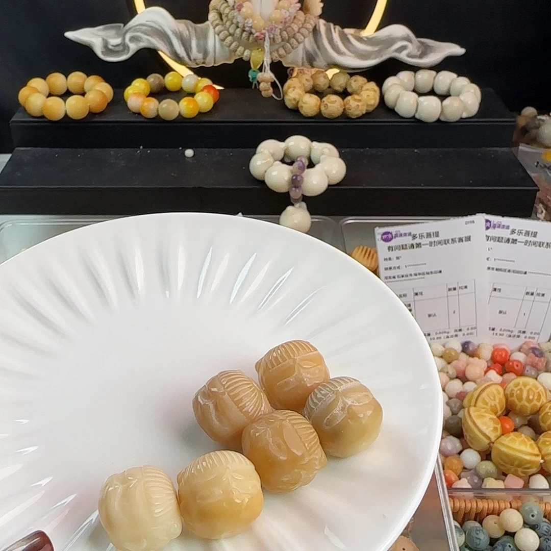 右***华菩提根/象牙果吊坠微瑕哪吒6颗