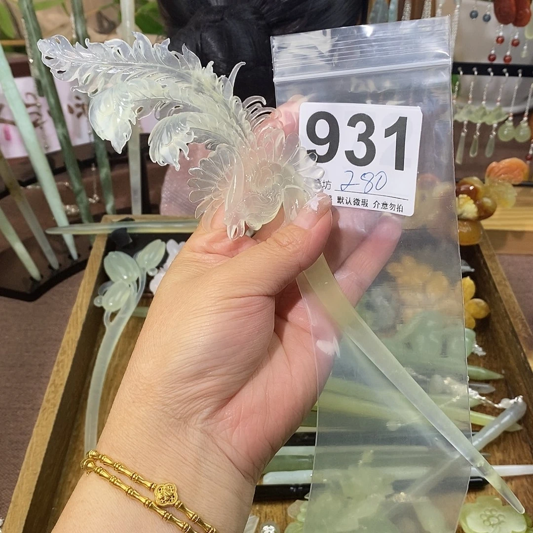 浮***梦蛇纹石玉合金发簪