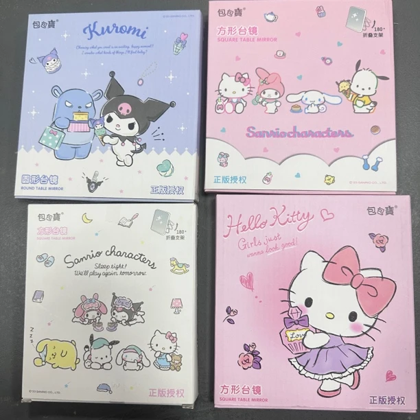 三丽鸥酷洛米联名镜子猫方形正版授权玉桂正版福袋盲盒随机发