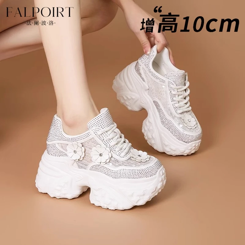FALPOIRT韩式轻奢花朵水钻老爹鞋女夏季蕾丝网纱透气厚底轻便凉鞋