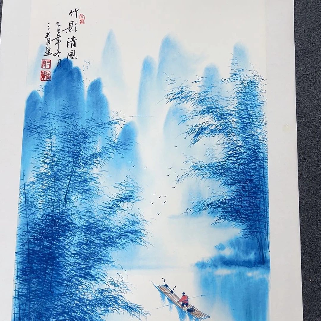 国画M精品书画作品