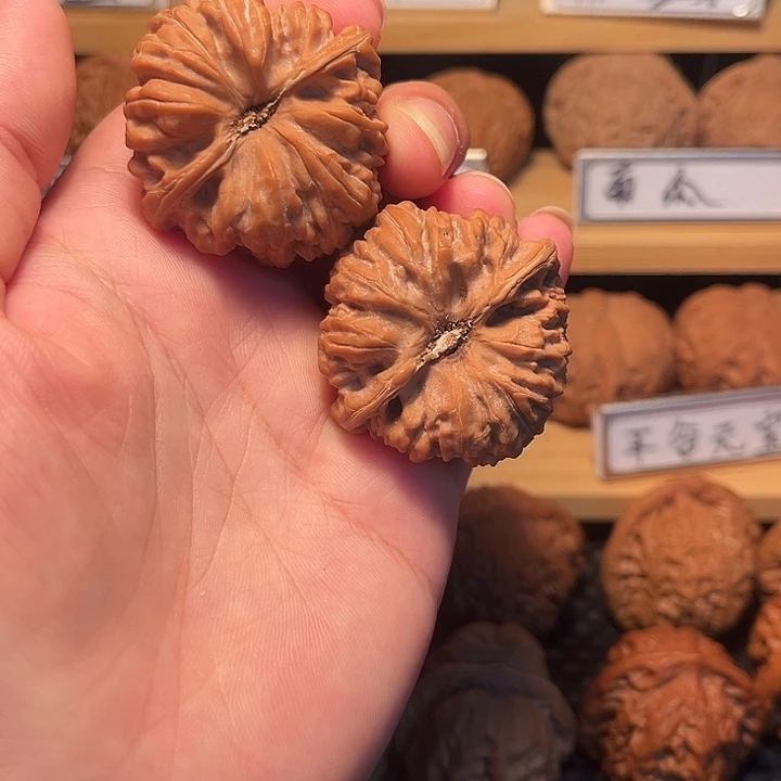 核桃41平谷凹底。