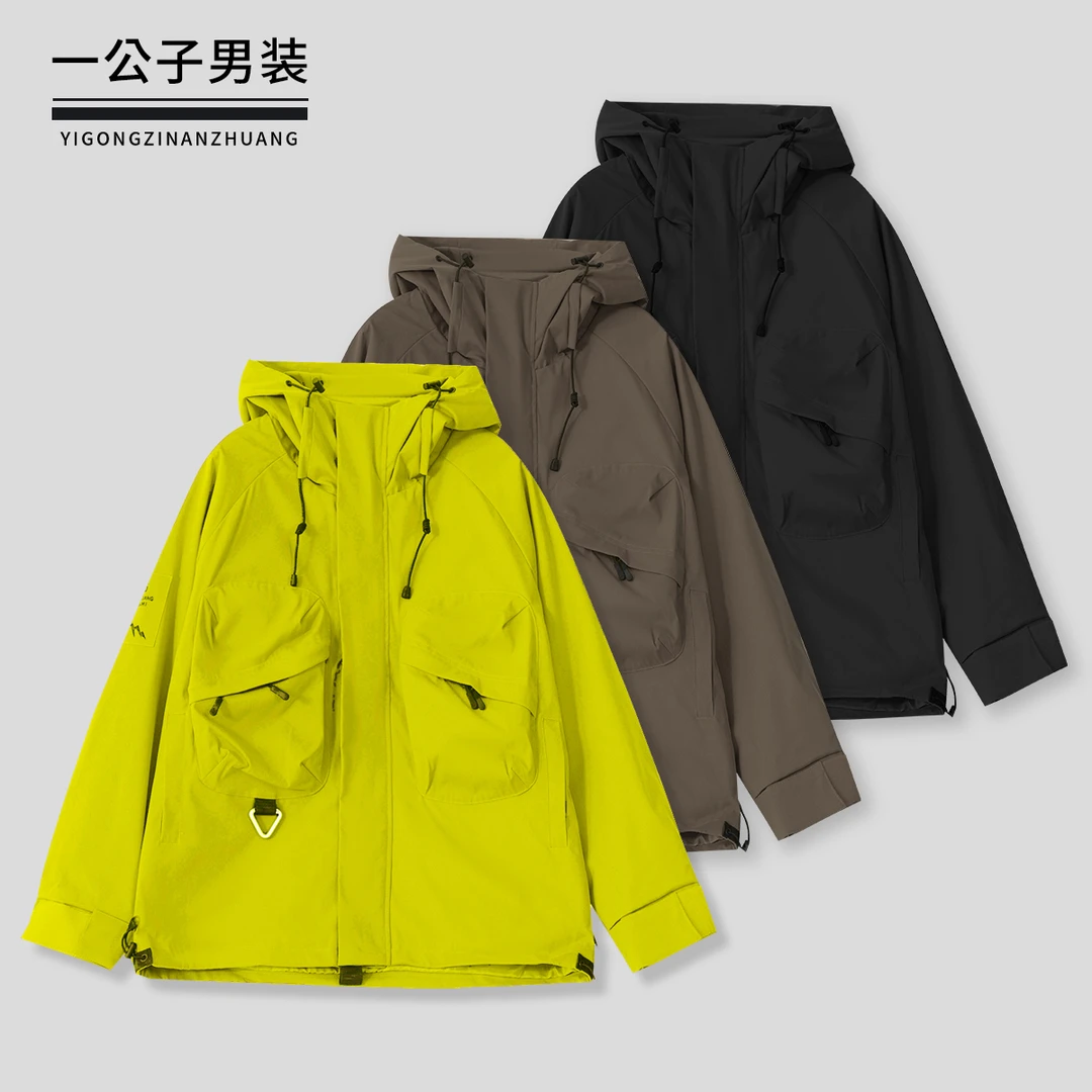 【加棉加厚冲锋衣】秋冬加厚潮流设计感工装外套61066