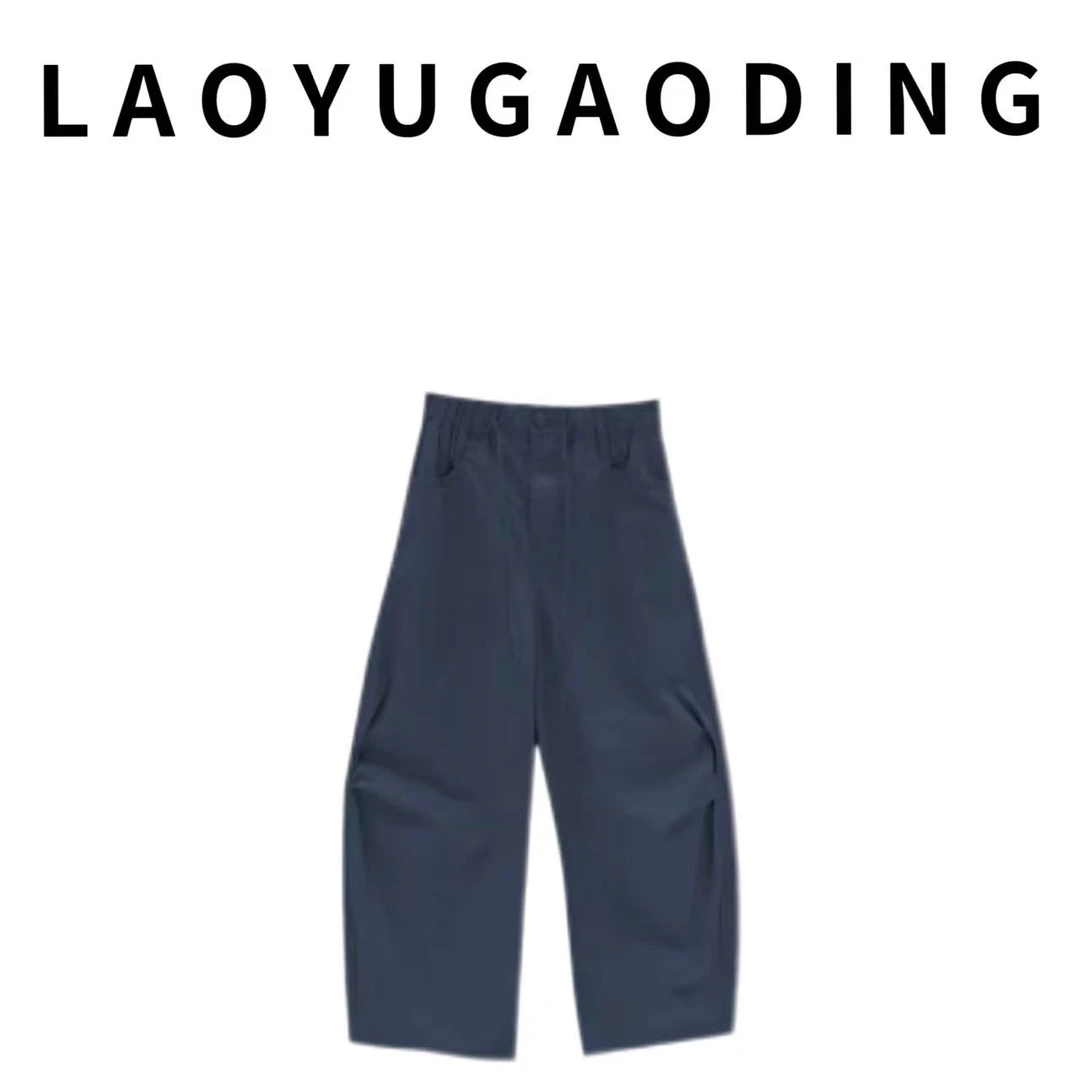【LAOYUGAODING】高品质-664夏季褶皱工装九分裤x