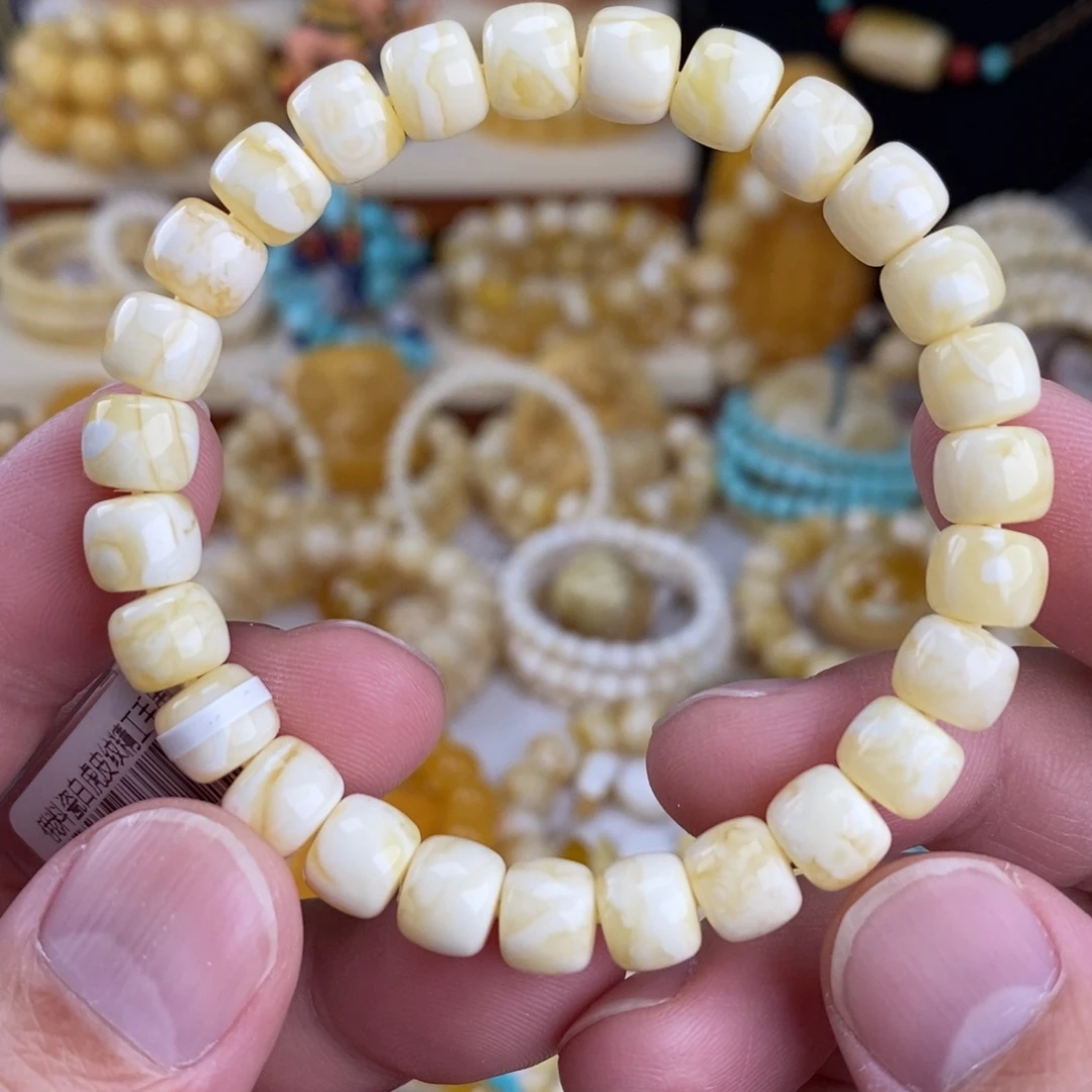 蜜蜡未镶嵌手链瓷白白蜡虎皮8.5mm