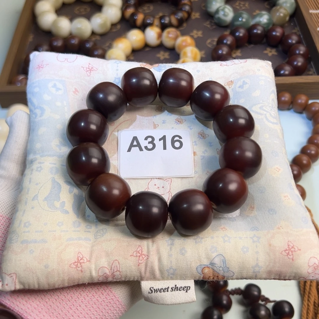 用***货菩提根/象牙果吊坠316老型22mm