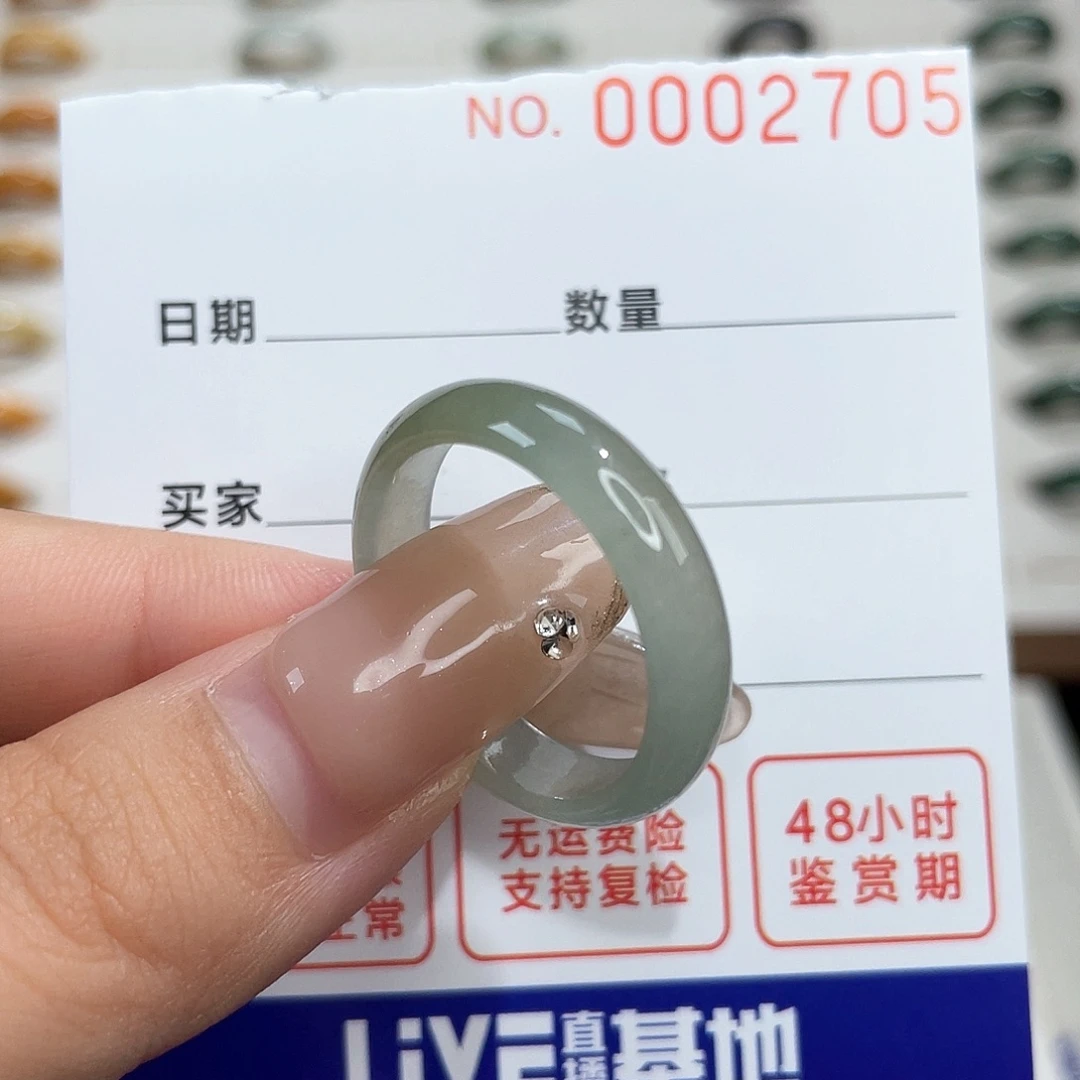 翡翠戒指未镶嵌韩*子翡翠戒指24港