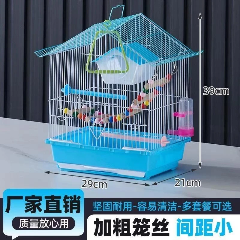 鸟笼鹦鹉小型玄凤虎皮珍珠鸟专用鸟笼子家用大号新型豪华生态别墅