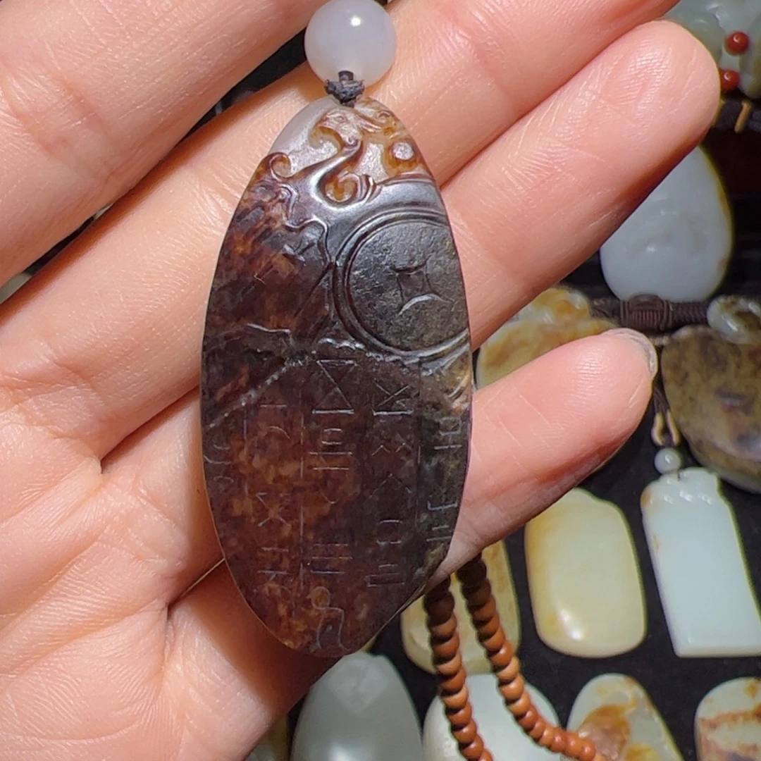 和田玉（子料）未镶嵌颈饰