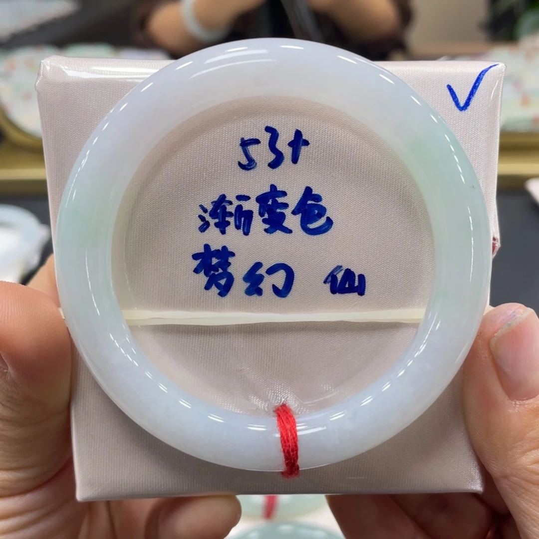 未镶嵌手镯翡翠翡翠