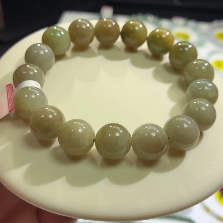 翡翠未镶嵌手链卡13福利款