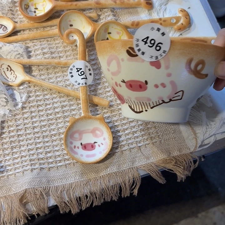 那***巧陶瓷啊啊啊啊啊啊擦啊