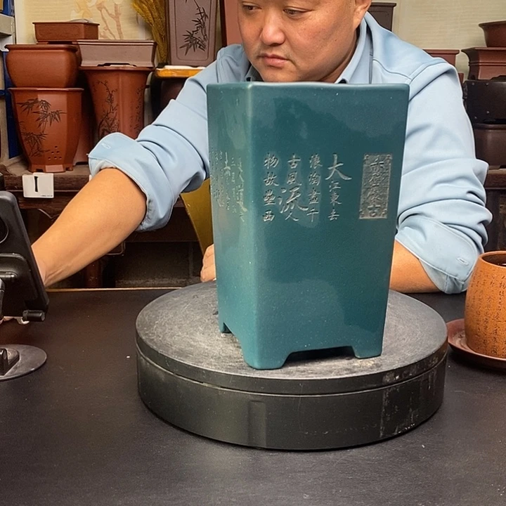 紫砂花盆货号一只CB2