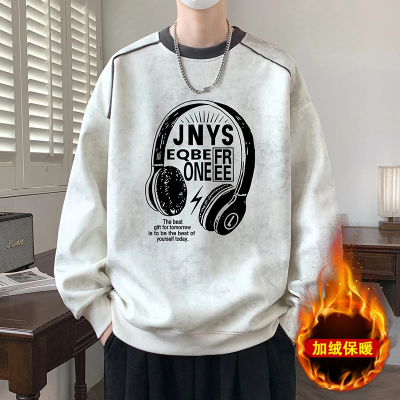 秋冬青少年加绒圆领卫衣初高中学生帅气百搭加厚宽松长袖学生打底