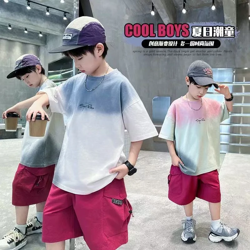 中大童休闲夏装短袖2025新款儿童装夏季T恤男孩涂鸦渐变痞帅上衣t