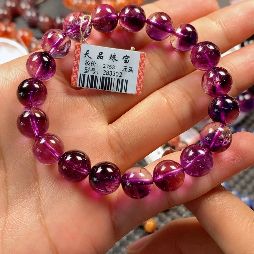 田***宝未镶嵌手链水晶紫超七分单付款283302