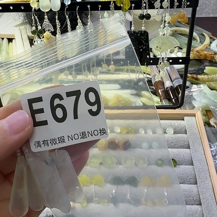 蛇纹石玉合金发饰爱***猫