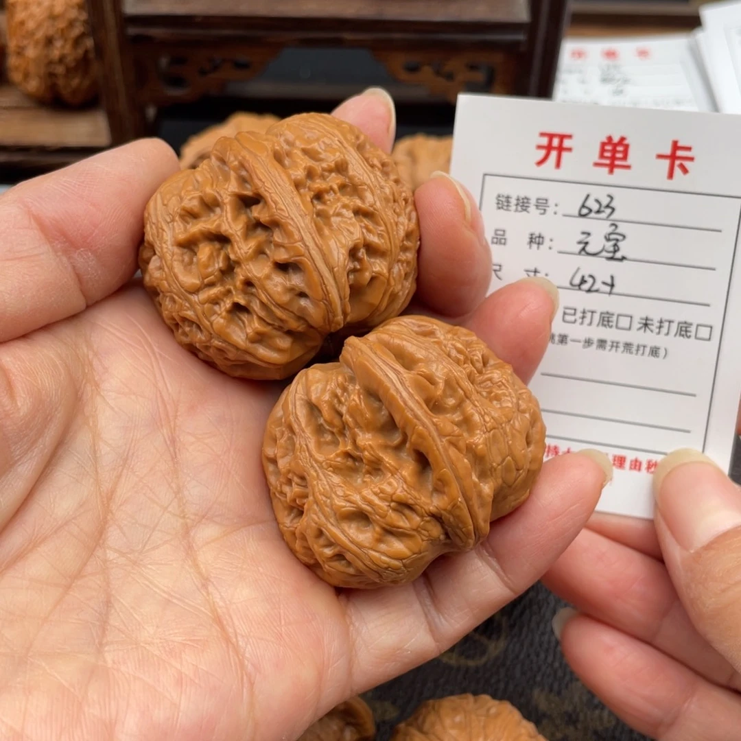 吊坠桃核文玩核桃