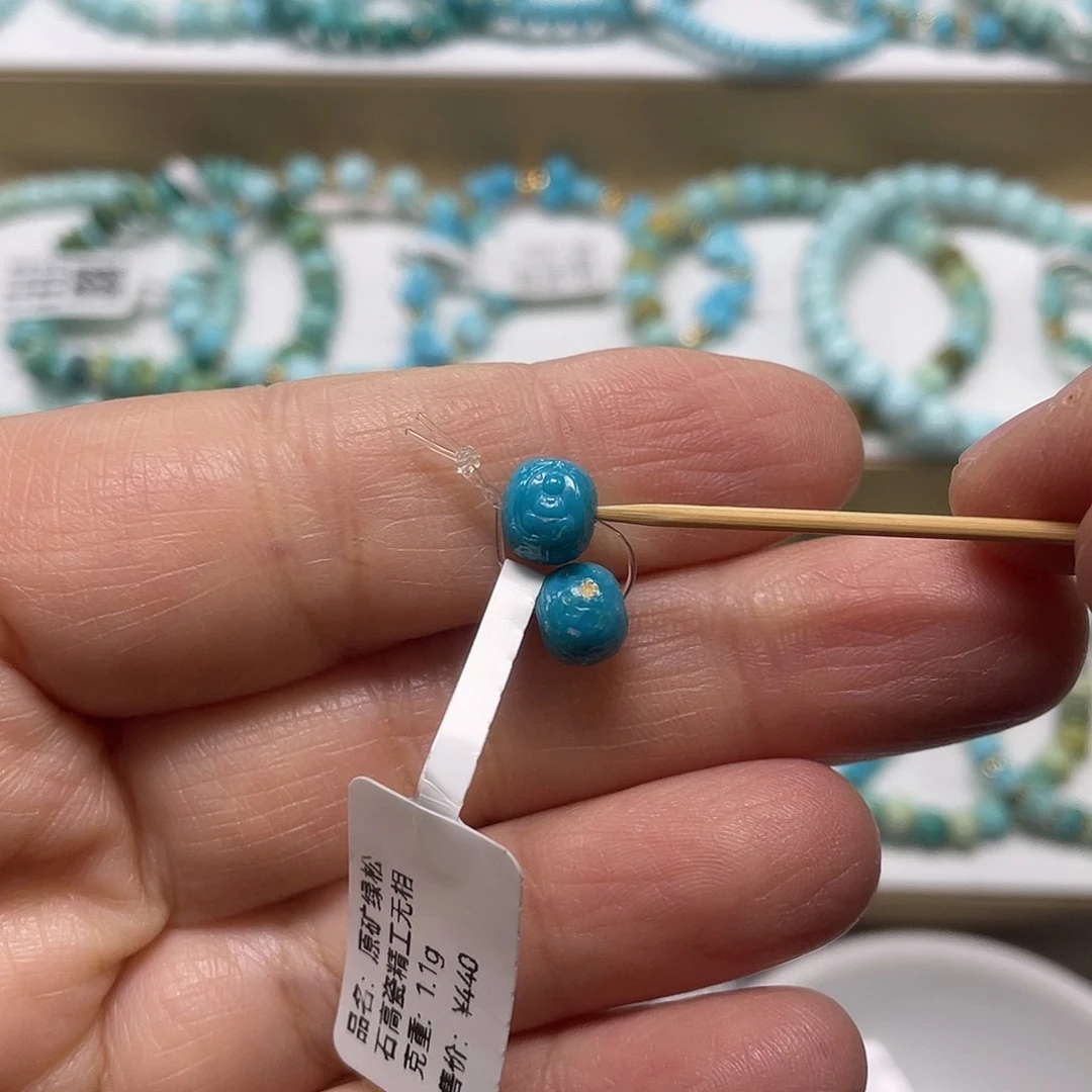 绿松石未镶嵌珠宝奇石001