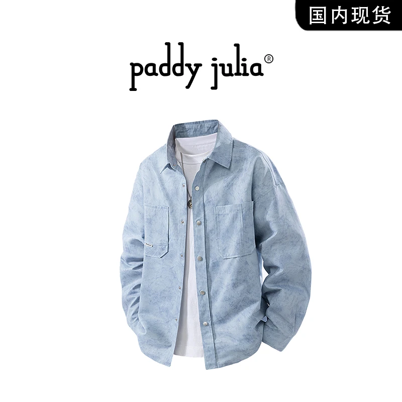 Paddy julia美式扎染衬衫男款春秋季翻领高街潮牌休闲衬衣服男装