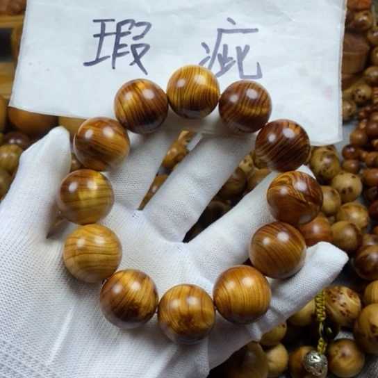 柏木（崖柏）手串/手链瑕疵2.0龙胆