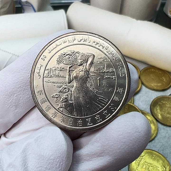 其他普通金属新疆1枚扣盒