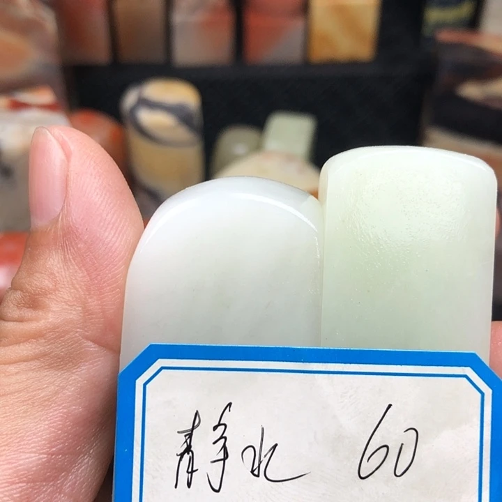 静***水昌化石印石我也不想去看书看
