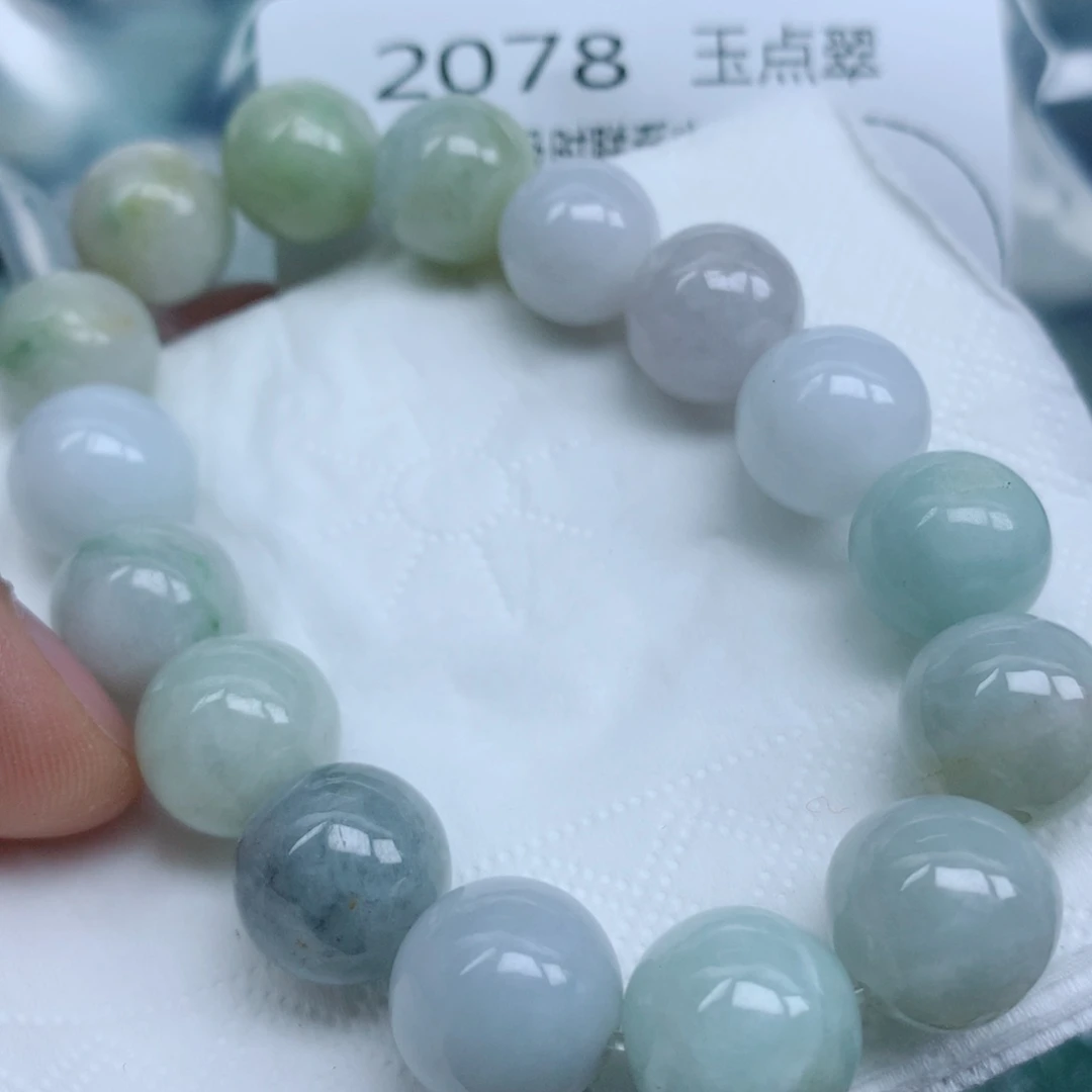 翡翠未镶嵌吊坠(不含链)手串