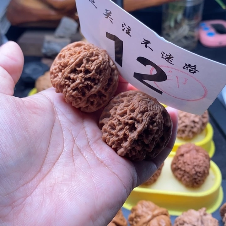 文玩核桃吊坠41矮壮大肚星星