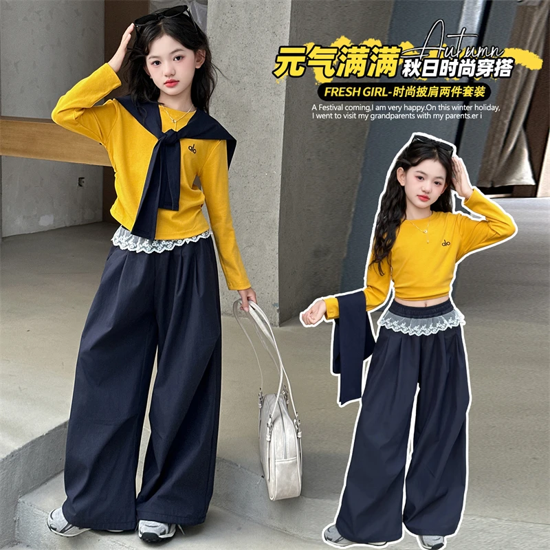 女童森系时髦套装2025新款儿童时髦披肩卫衣韩系花边工装裤春秋装