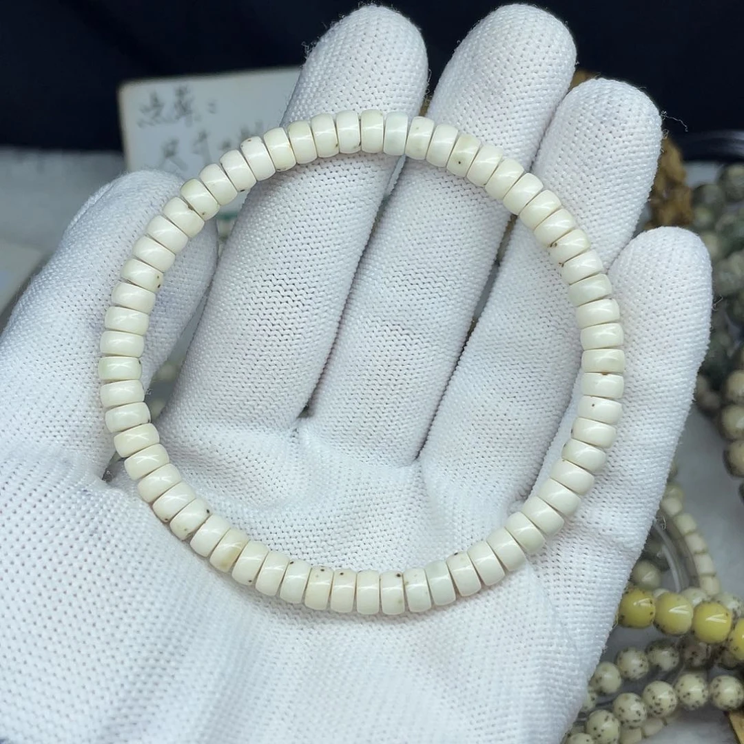 星月菩提手串十**首6-3，数星星