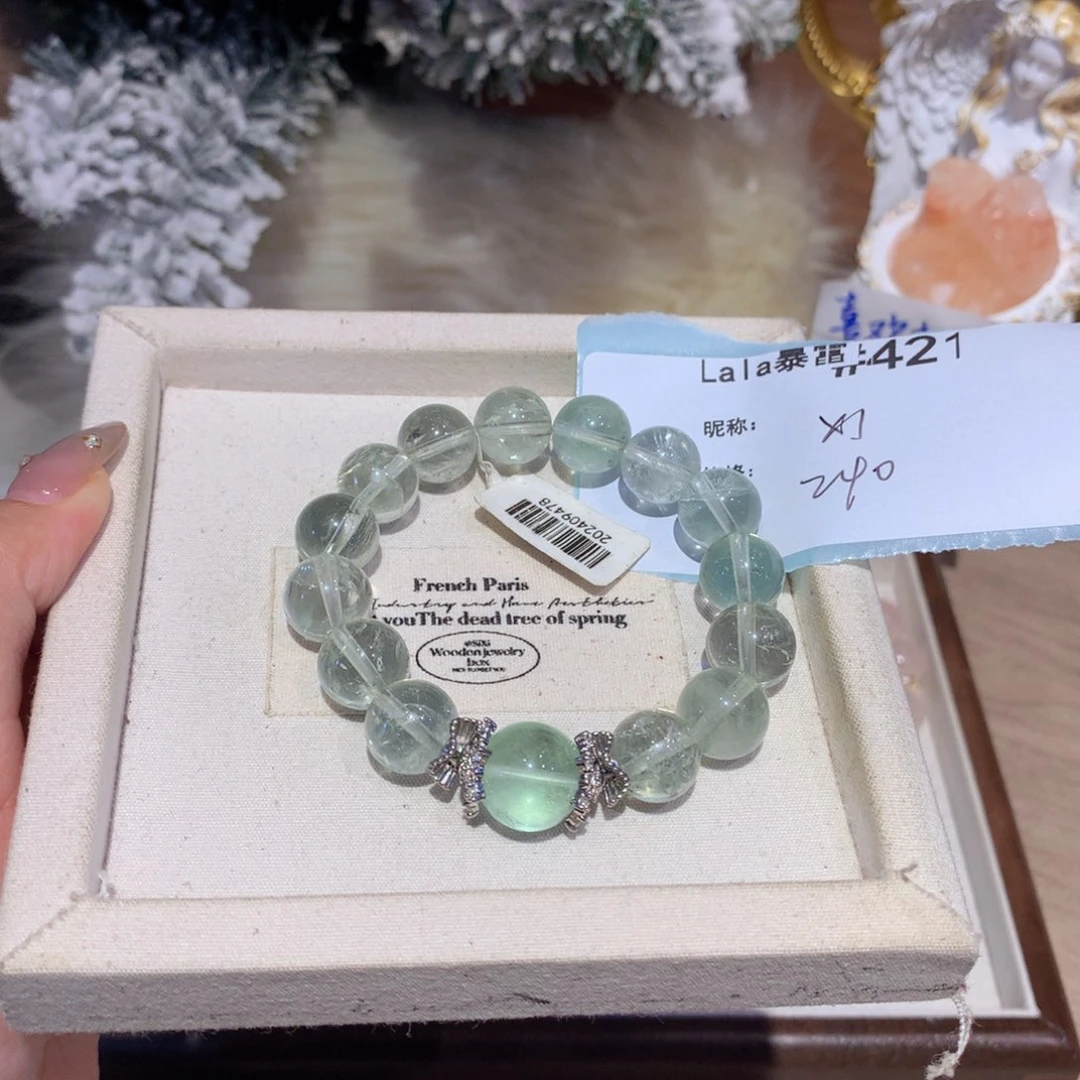 水晶手串未镶嵌咸*鱼421号