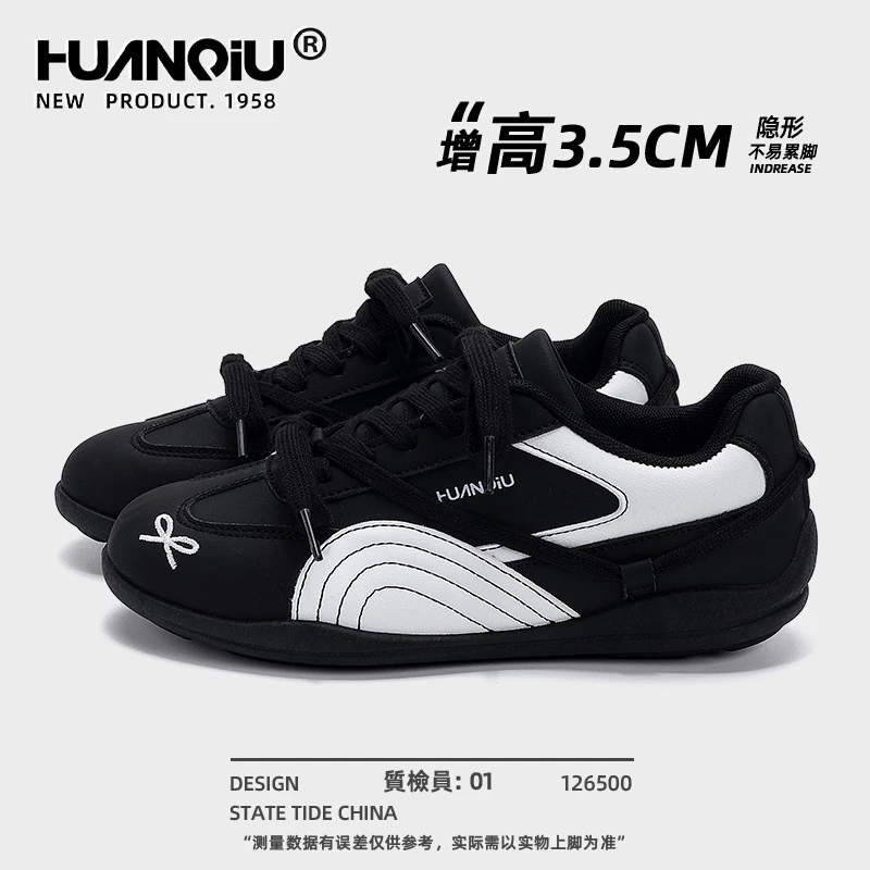 环球爆款德训鞋女2025秋冬季潮流百搭内增高轻便休闲鞋黑色赛车鞋