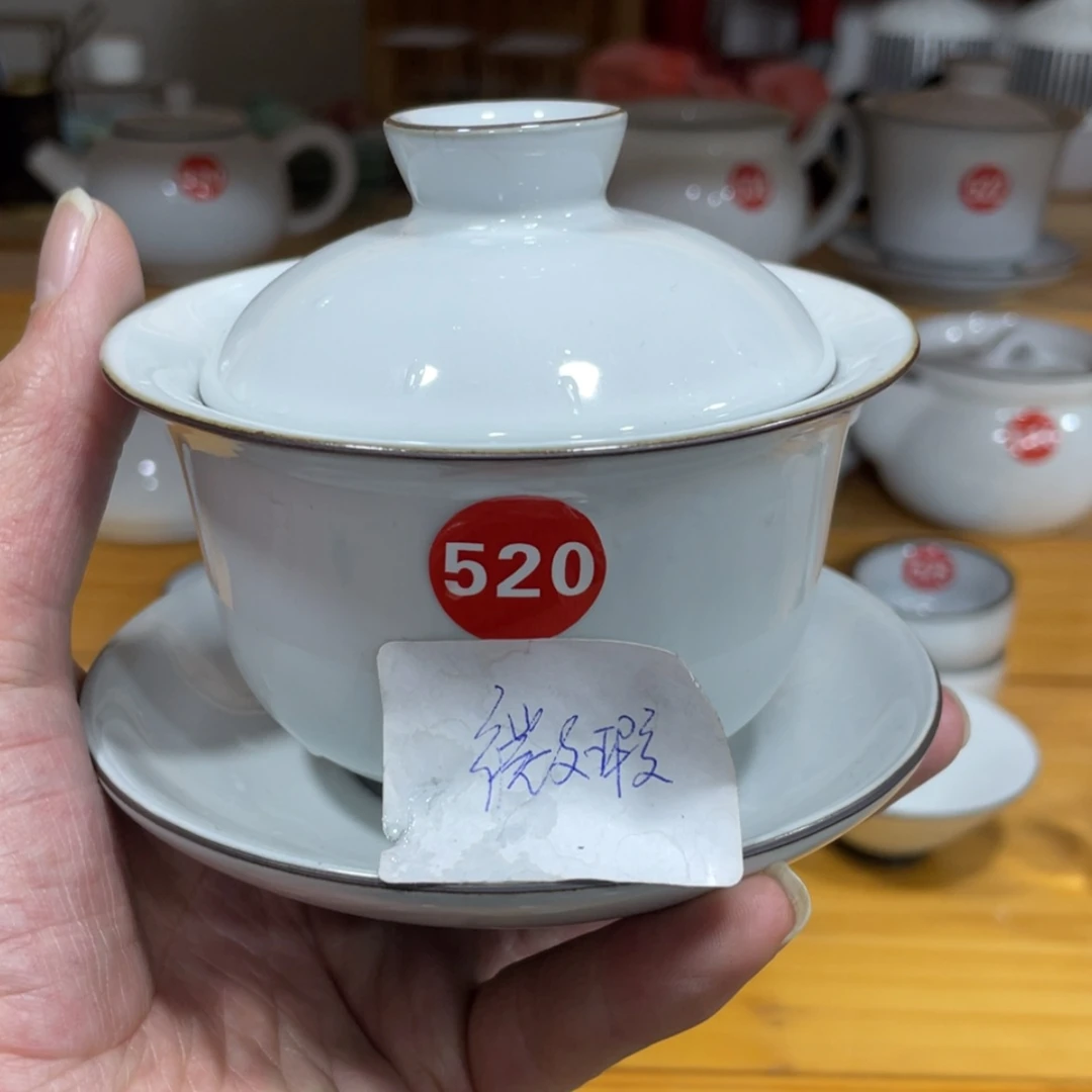 【闪购商品】陶瓷茶壶茶杯家用