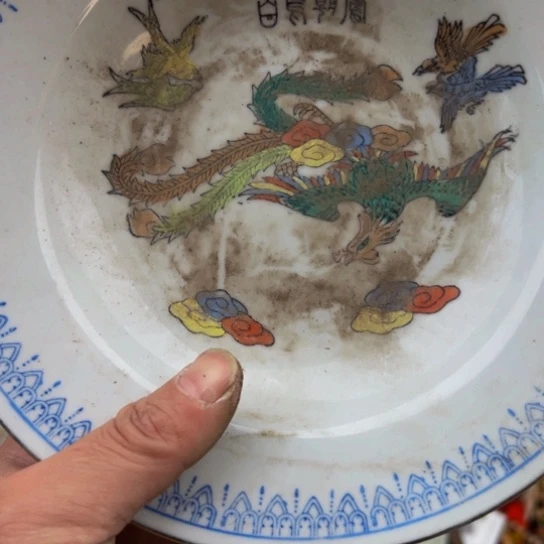 E***n核桃木/黑胡桃（胡桃木）