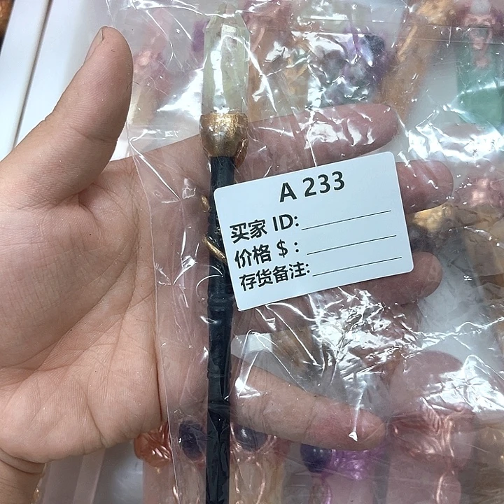 M***1水晶摆件未镶嵌水晶