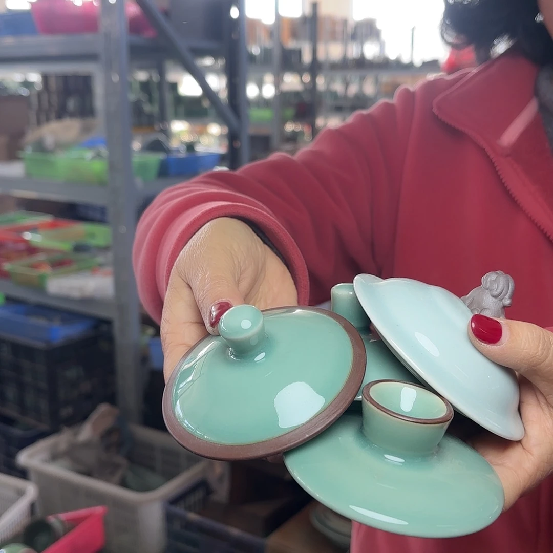 龙泉云间青瓷小米茶器