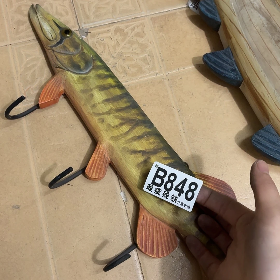 吉***意核桃木/黑胡桃（胡桃木）