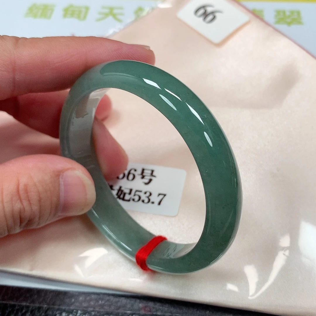 【闪购商品】未镶嵌手镯（贵妃镯）翡翠66号