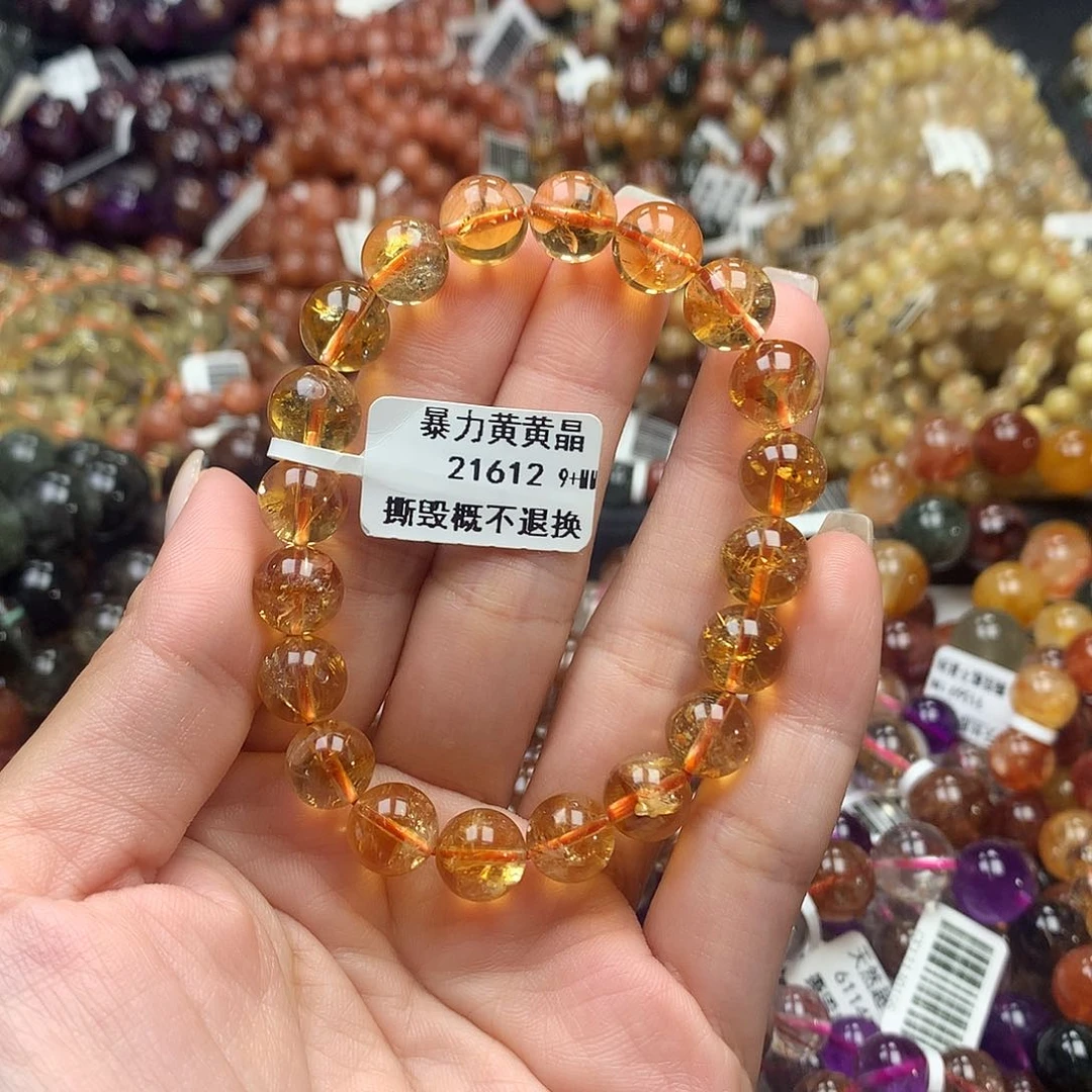 未镶嵌手链水晶，